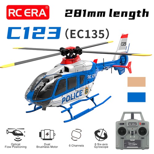 Era c123 6ch axis - rc,