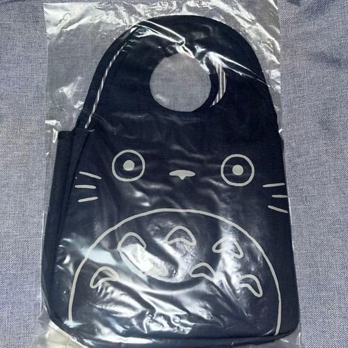Sac fourre tout neighbor - my,