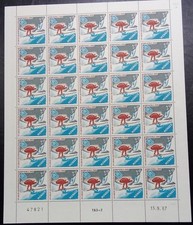 Monaco 1967 feuille sheet