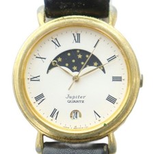 Montre orient réparer - à,