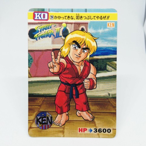 Ken street fighter iii zero - 29,