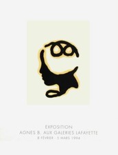 Loulou PICASSO AGNÈS B. AUX