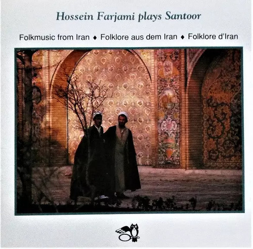 Hossein farjami plays santoor - farjami,