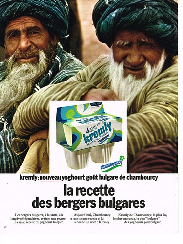 Publicite advertising 014 - advertising,