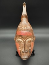 Masque Décoratif Tribal en