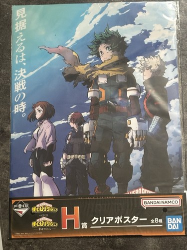 Bandai namco lot posters - namco,