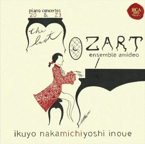 Ikuyo nakamichi michiyoshi - ikuyo,