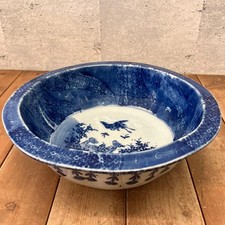 Pot À Bonsai Antique Rétro