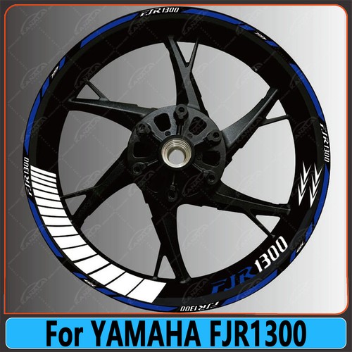 Inch for yamaha - 17,