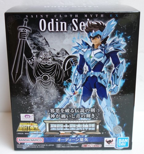 Saint seiya odin myth - odin,