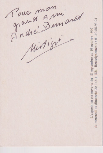Mistigri photographie sur - mistigri,
