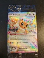 Carte Pokémon EVOLI Ex 075/131 Promo Stamp scellée Evolutions Prismatiques Fr