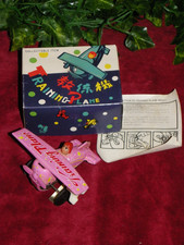 Avion en Tôle Vintage (Tin