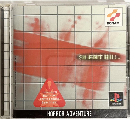Konami silent hill - silent, ver.