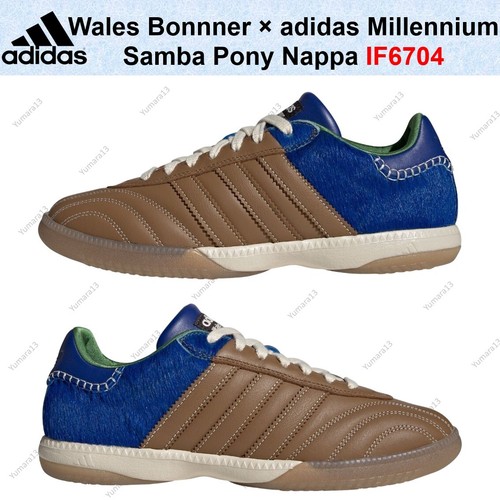 Taille homme wales - bonner, ×