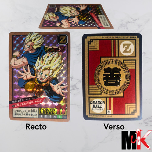Dragon ball carte - dragon,