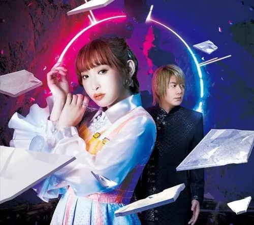 Animé fripside infinite - cd,