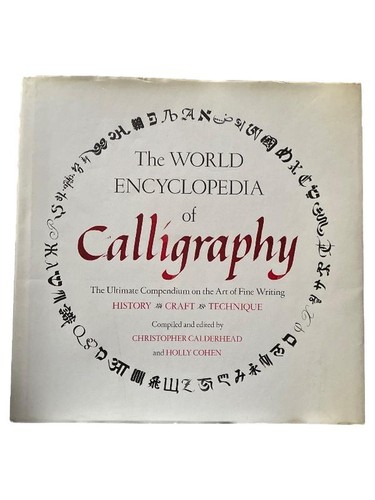 Encyclopédie mondiale la - encyclopédie,