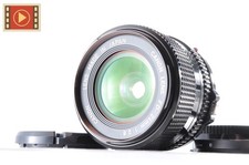 🎦 Objectif grand angle