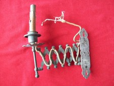 APPLIQUE RURALES ACCORDÉON EN LAITON A NETTOYER