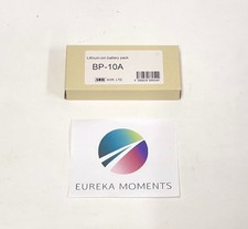 Batterie pour accessoires radio AR-DV10 AOR