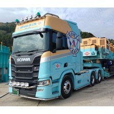 Wsi 4893 scania highline - 01-4893,