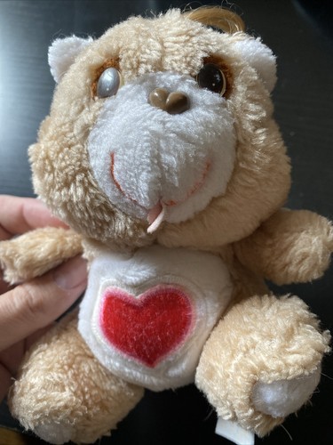 Peluche bisounours grosbisou - peluche,