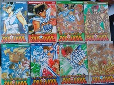 Les Chevaliers du zodiaque Saint Seiya manga tome 3 et 23 -24 À l'unité?