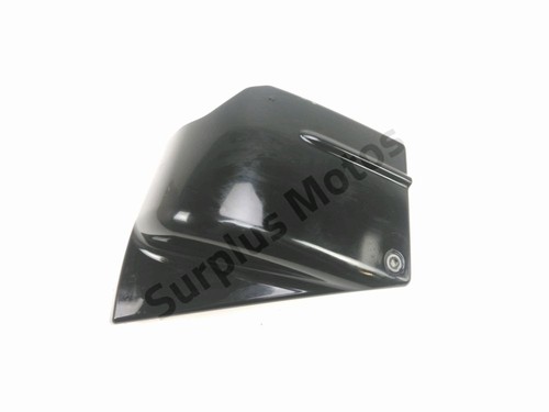 Cache lateral droit yamaha xvs - yamaha,