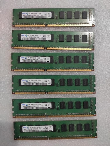 Samsung 2go ddr3 ecc - 2go,