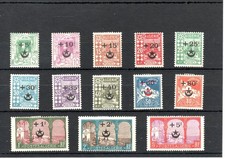 TIMBRE ALGERIE FRANCE COLONIE 1927 N°58/70 NEUF* MH