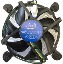 Heatsink ventilateur pour