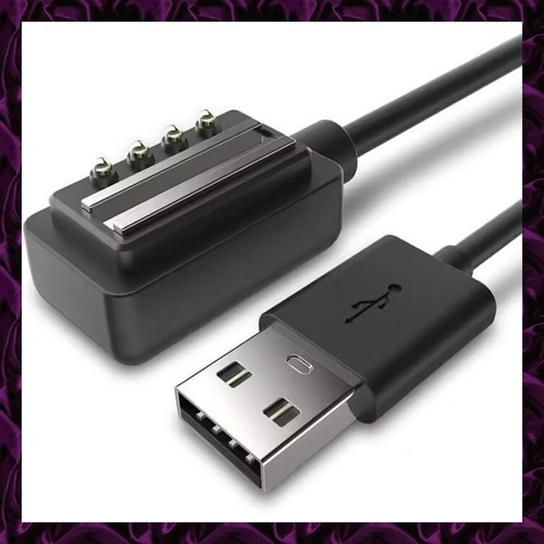 Cable chargeur - cable,