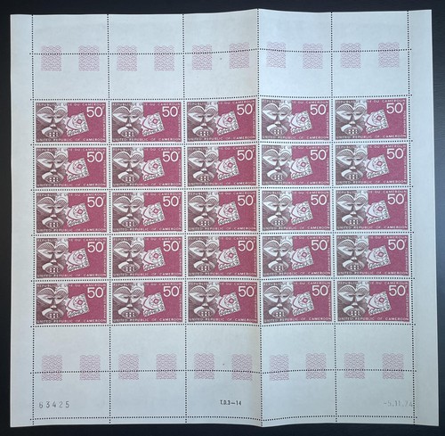 Cameroun 1974 237 - yt,