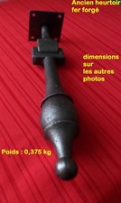 ANCIEN HEURTOIR   FER FORGE-