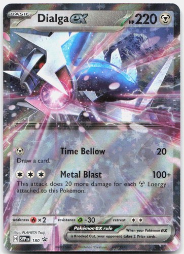 Dialga svp 180 holo - 180,