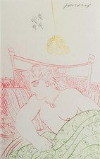 Alekos FASSIANOS - "Serena IV" - Pointe-sèche originale signée - 1989