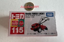 TOMICA TAKARA TOMY  N° 115  - MOTOBINEUSE HONDA FU655 LUCKY au 1/28°