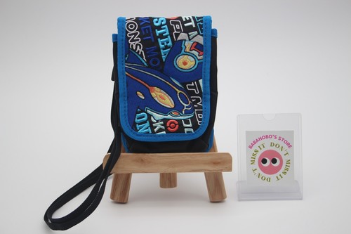 Pochette étui transport - pochette,
