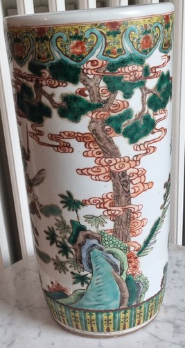Grand vase tube chinois - grand,