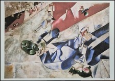 Marc Chagall The Poète, Ou 50