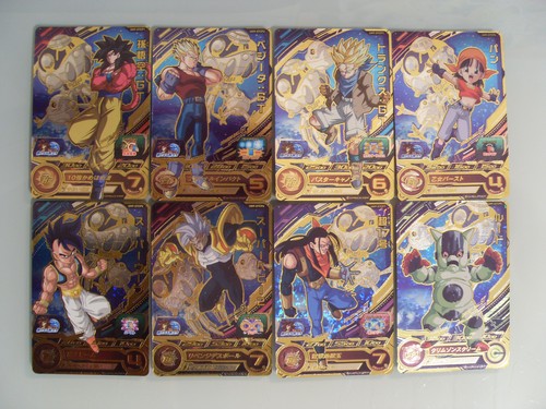 Super dragon ball heroes - ball,