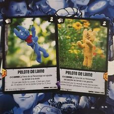 CARTE WANKUL PELOTE DE LAINE C 64 ET C 65 LAINK ET TERRACID WANKIL S2