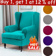 Housses De Chaise À Oreilles