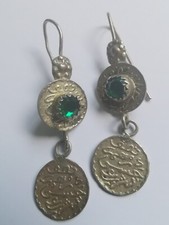 Rares Boucles d'oreilles