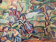 Belle Lithographie Couleur Emilio NOTTE Paysage Cubiste  Art Abstrait Moderne