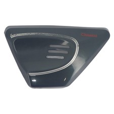 Cache latéral gauche (Orcal -