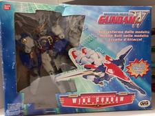 Bandai Gig Rare Portable Suit