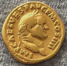 Rome Antique. AUREUS -