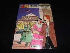 BD VICTOR SACKVILLE T. 1 LE CODE ZIMMERMANN 1 / CARIN RIVIERE / LOMBARD EO 1986
